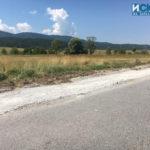 Ремонт на пътя между Самоков и Дупница