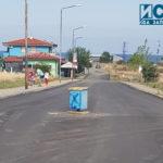 Кошче за боклук