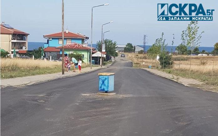 Кошче за боклук