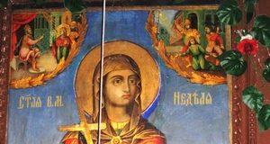 Света Неделя