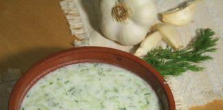 Таратор. Снимка: Wikimedia Commons