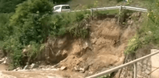 Свлачище Разлог - Велинград