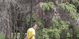 Агресивен мъж