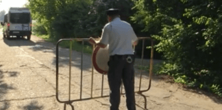 Бедствено положение в Русенско