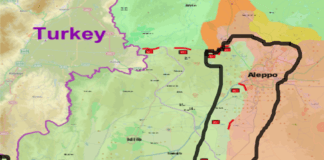 Провинция Идлиб