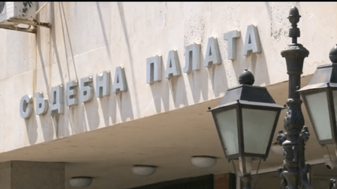 Съдебна палата