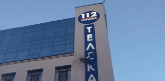 "Телеканал 112", Украйна