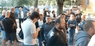 Протест, София