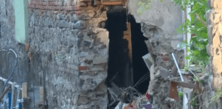 Строеж София