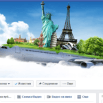 Пътуващи Бургас - София и обратно!