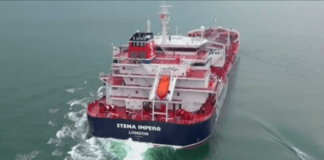 Танкер „Стена Империо“