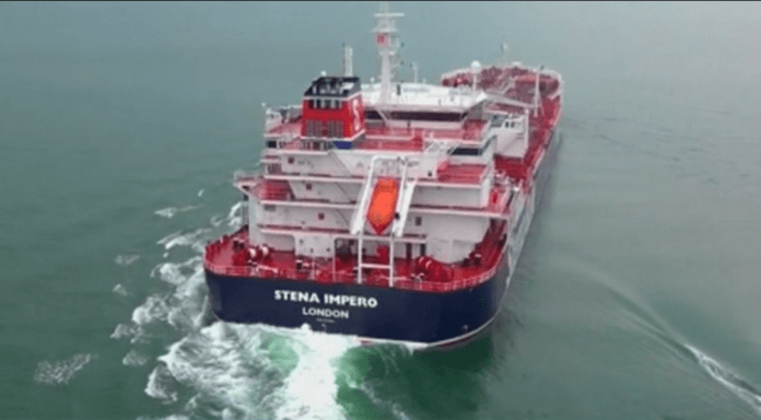 Танкер „Стена Империо“