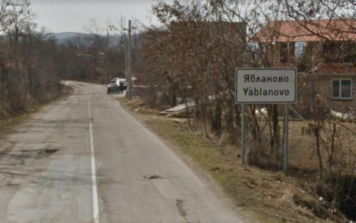 Село Ябланово