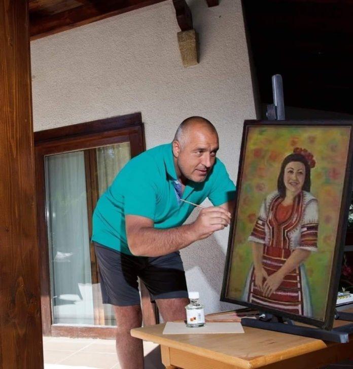 Бойко рисува