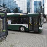 промяна разписание