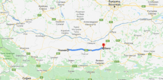 Плевен - Бяла