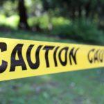 Полиция. Не преминавай