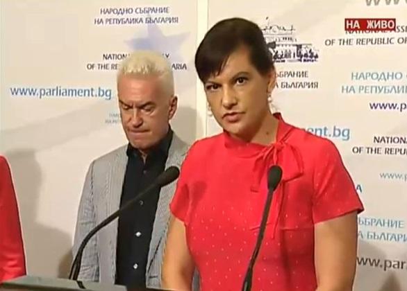 Д-р Даниела Дариткова