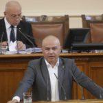 Георги Свиленски