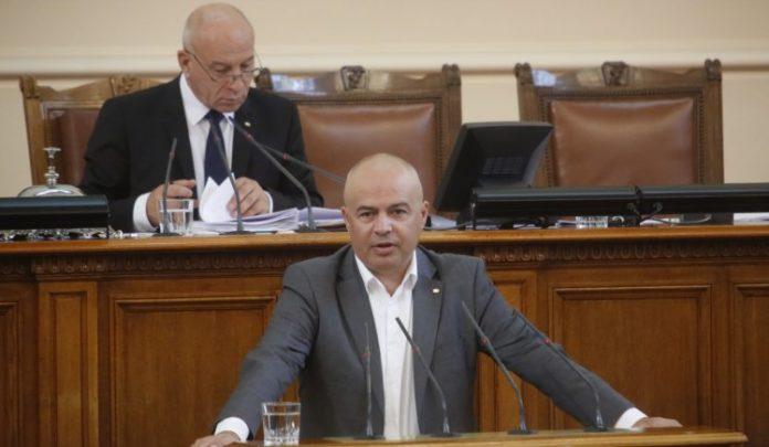 Георги Свиленски