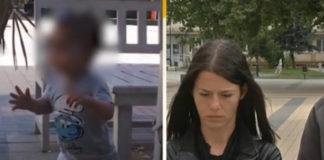 Починало дете