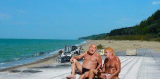 Жулай морнинг с Боко