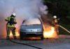 Горящ автомобил, пожар