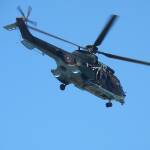 Хеликоптер