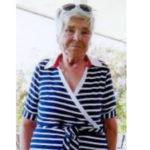 Изчезнала жена