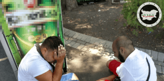 Снимка: ОЗБГ