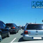 Катастрофа