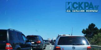 Катастрофа