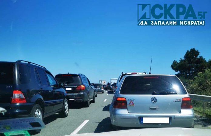 Катастрофа