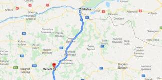 Катастрофа