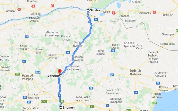 Катастрофа