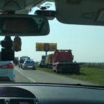 Катастрофа