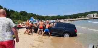 Снимка: Иво Никодимов