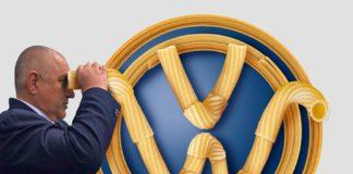 Снимка: Иван Червенков, Фейсбук