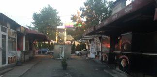 Манджа Стрийт