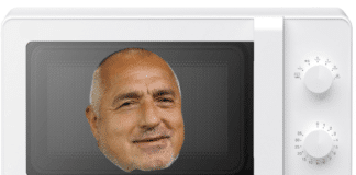 Колаж: Стефан Петров, Искра.бг