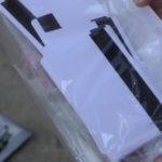 Акция на ГДБОП