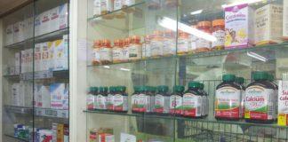 Илюстративна снимка: Пиксабей