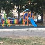 Детска площадка