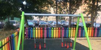 Детска площадка