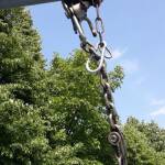 Опасна люлка