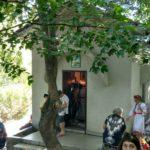 Почитаме Света Марина