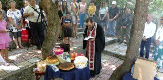 Почитаме Света Марина