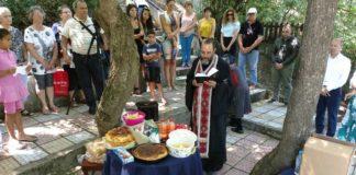 Почитаме Света Марина