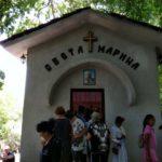 Почитаме Света Марина