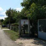 Почитаме Света Марина